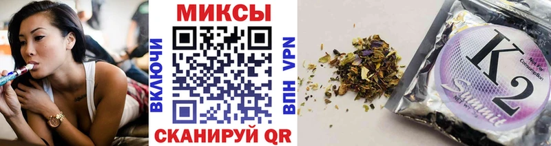 БУТИРАТ 99%  Новошахтинск 