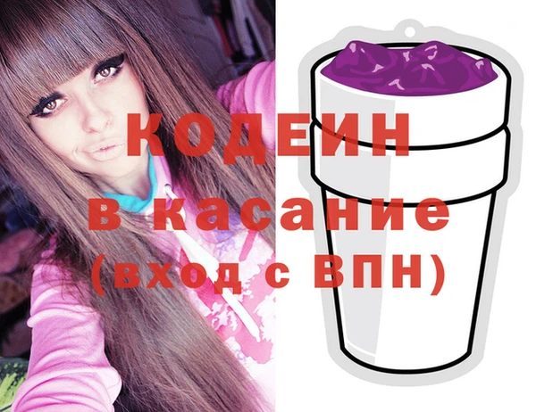 spice Алексеевка