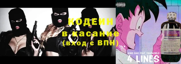 spice Алексеевка
