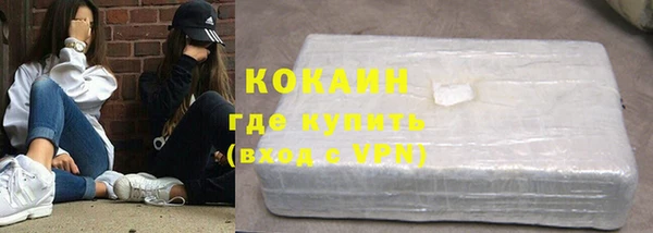 spice Алексеевка