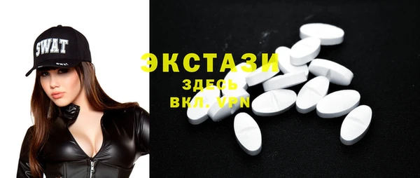 spice Алексеевка