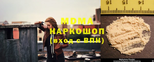 альфа пвп VHQ Алзамай