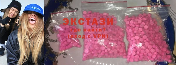 spice Алексеевка