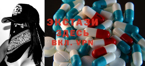 альфа пвп VHQ Алзамай