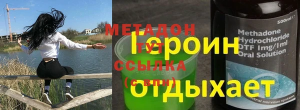 альфа пвп VHQ Алзамай