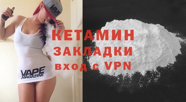 альфа пвп VHQ Алзамай
