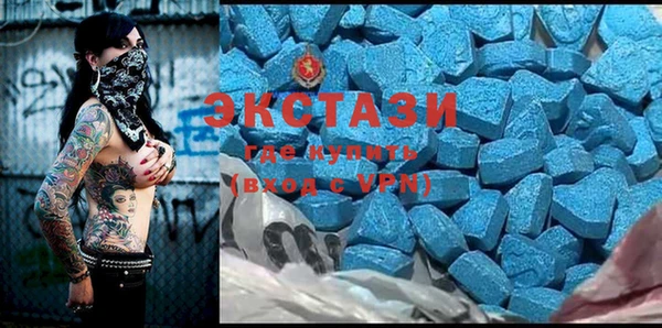 spice Алексеевка