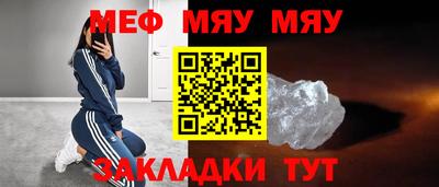 метадон Дубна