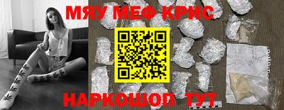 гидропоника Донецк