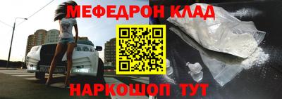 кокс Усть-Джегута