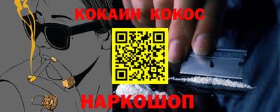 гидропоника Донецк