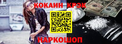 гидропоника Донецк