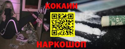 гидропоника Донецк