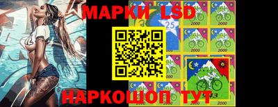 гидропоника Донецк
