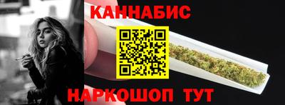 прущий лед Заводоуковск