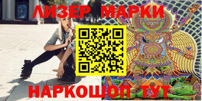jwh Жуковский