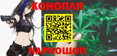 гидропоника Донецк