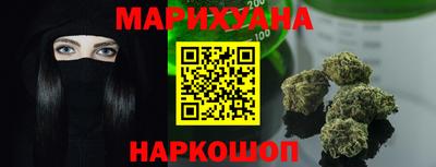 гидропоника Донецк