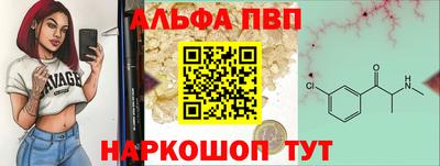 гидропоника Донецк