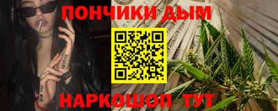 метадон Дубна