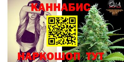 метадон Дубна