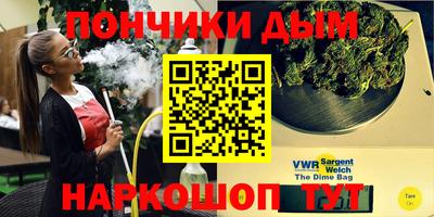 гидропоника Донецк