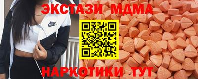 метадон Дубна