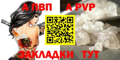 метадон Дубна
