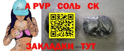 метадон Дубна