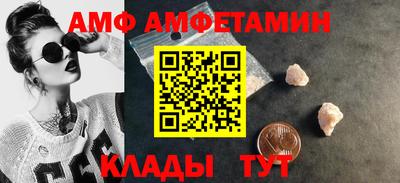 героин Заволжье