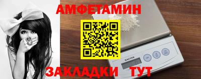 метадон Дубна