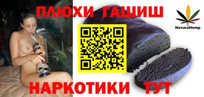 метадон Дубна