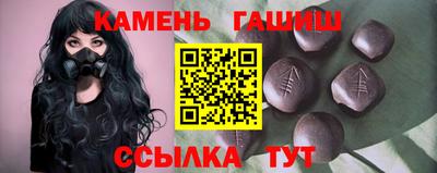 jwh Жуковский