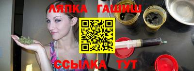 метадон Дубна