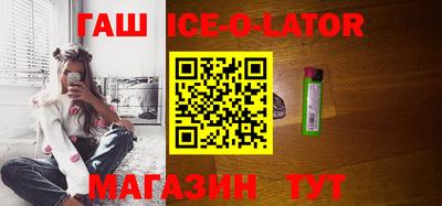 метадон Дубна