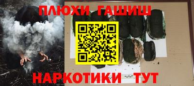 метадон Дубна