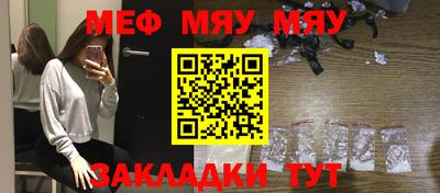 метадон Дубна