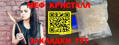 метадон Дубна