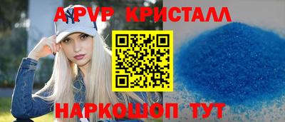 гидропоника Донецк