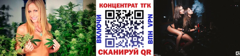 Дистиллят ТГК концентрат  Новошахтинск 