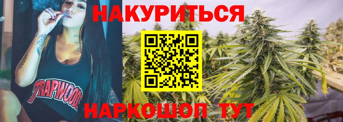  Кокаин Новошахтинск